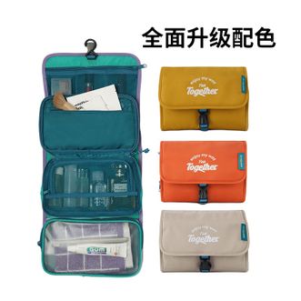 m square  多功能旅行洗漱包化妆收纳便携包干湿分离防水包出差便捷折叠洗漱袋三折洗漱包