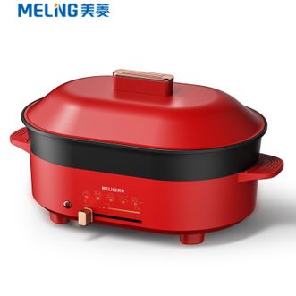 美菱/MELNG  1350W大火力 3秒加热4L铝合金锅体多功能料理锅 MT-LC3503