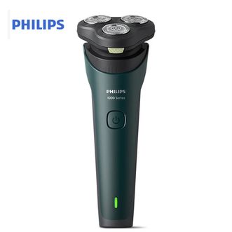 飞利浦/Philips  电动刮胡刀新一代旋风1系全身水洗原装进口刀头旋转式剃须刀S1771/02