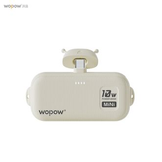 沃品/WOPOW  小蜜蜂自带线移动电源 L37 双线移动电源 小巧便携充电宝 （云朵奶杏）