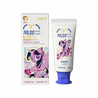 冷酸灵  萌芽儿童牙膏6-12岁含氟防蛀抗糖青少年换牙期固齿小马宝莉联名60g
