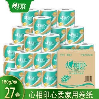 心相印 卷纸180g-10卷/27卷心柔有芯家用纸 心相印 卷纸180g-10卷/27卷心柔有芯家用纸
