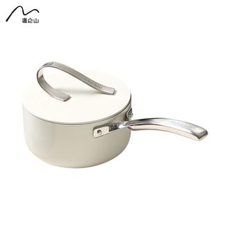 温仑山  自由丝带系列不粘奶锅 18CM婴儿辅食汤锅0涂层奶锅宝宝锅 白色