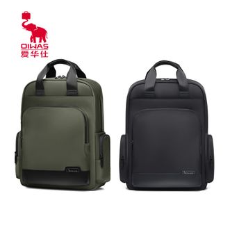 爱华仕/Oiwas  双肩包男背包轻奢高端款商务15.6英寸电脑包旅游通勤书包先锋系列OCB4991送人礼物