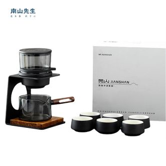 南山先生  功夫茶具套装创意简约高颜值防烫半自动泡茶壶礼盒装 见山半自动茶具（鸦青款）