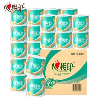 心相印  心柔系列卷纸4层180g*27粒装卷筒卫生纸（箱装）有芯卷纸卷筒纸巾擦手纸 家庭囤货装 外箱随机发货