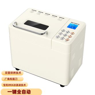 柏翠/Petrus  面包机家用全自动烤面包机揉面和面机