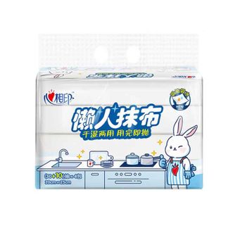 心相印  抽取式40抽*4包懒人抹布   干湿两用   不起屑   不掉毛   柔韧耐用