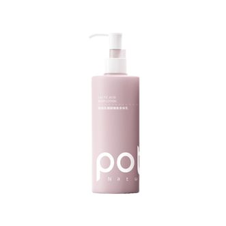 柏缇  乳糖酸嫩肤身体乳果酸嫩肤美白身体乳 300ml（AX）