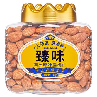 臻味  原味扁桃仁330g零食坚果