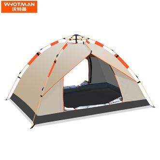 沃特曼/Whotman  全自动帐篷 速开露营帐篷沙滩海滩防泼水手抛帐篷户外闲双人免搭建 200*200*135cm