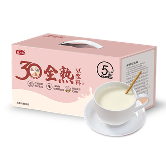 燕之坊  五谷杂粮豆浆包1.95kg 粗粮现磨豆浆原料五分钟速打