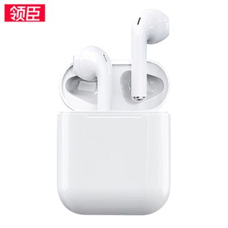 领臣（LINGCHEN）  蓝牙耳机二代标准版 LC-392