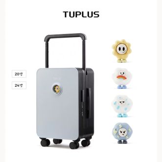 途加/TUPLUS  趣玩旅行箱24寸