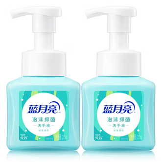蓝月亮  鲜果薄荷泡沫抑菌洗手液255g*2瓶 长效抑菌温和护手绵密泡沫亲肤细腻洁净双手清洁
