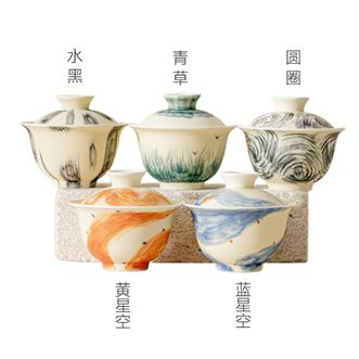 一品仟堂  手绘粉引盖碗单个大号家用泡茶碗陶瓷泡茶茶杯茶具不烫手三才盖碗