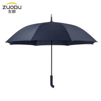 左都/ZUODU  长柄雨伞加固加厚超大号直柄伞直杆结实男女晴雨两用抗风暴伞-卡波蓝