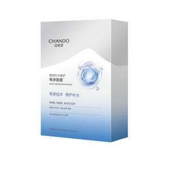 自然堂/Chando  极地补水修护等渗面膜28ml×5片等压渗透，修护补水不回吸 ZHT-5JDDSMM1