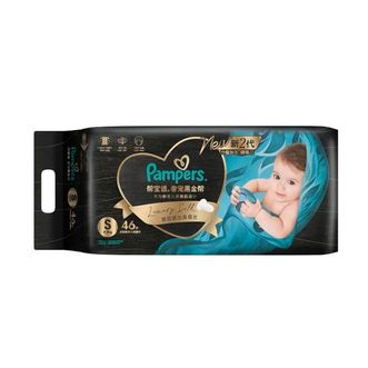 帮宝适/Pampers  黑金帮纸尿裤婴儿 新生儿纸尿裤S46片(4-8kg)