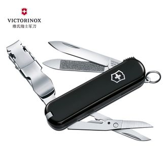 维氏（VICTORINOX）  瑞士军刀理容伴侣65mm(8种功能) 0.6463.3