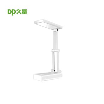 久量/DP  LED充电式折叠柔光板台灯 DP-6052B 久量/DP  LED充电式折叠柔光板台灯 DP-6052B