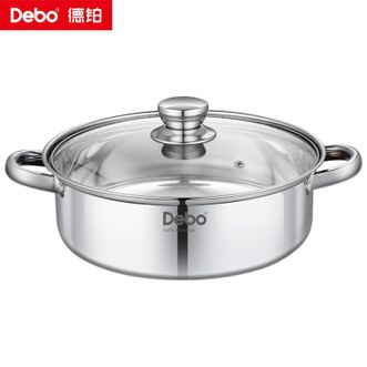 德铂（Debo）  贝利汤锅28cm 家用不锈钢汤锅煲汤炖煮熬粥锅厨房锅具