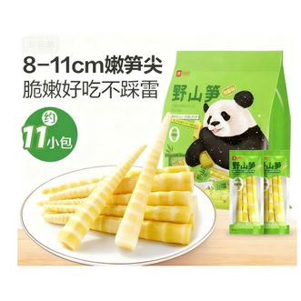 良品铺子   泡椒竹笋尖酸笋脆笋干笋条开袋即食解馋小包装休闲零食