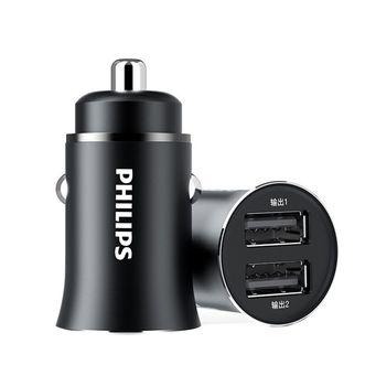 飞利浦（PHILIPS）迷你车充4.8A总功率24W12V/24V通用点烟器