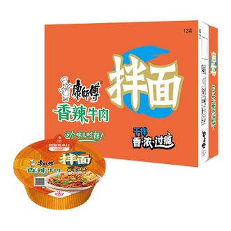 康师傅  干拌面香辣牛肉面127g*12盒