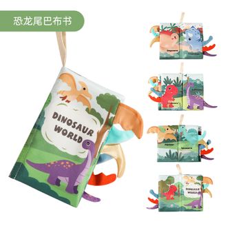 婴侍卫（BBG+）  卡通动物立体尾巴布书 QBX181 随机发货