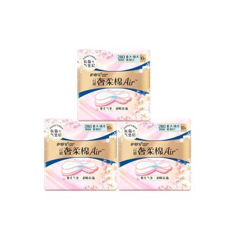 护舒宝Always  云感奢柔棉Air卫生巾 280mm *10片*3包