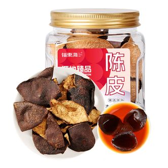 福东海  陈皮30克 广东源产陈皮干 大红皮茶叶花草茶泡水 养生茶饮
