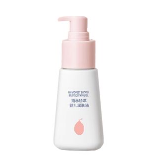 十月结晶  【雨林系列】精粹婴儿润肤油70ml