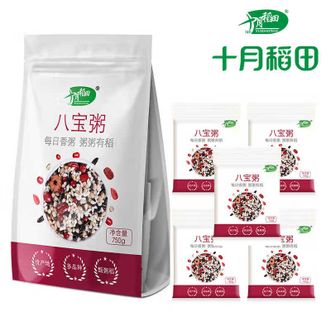 十月稻田 (SHIYUEDAOTIAN)八宝粥食材750g*2袋 十月稻田 (SHIYUEDAOTIAN)八宝粥食材750g*2袋