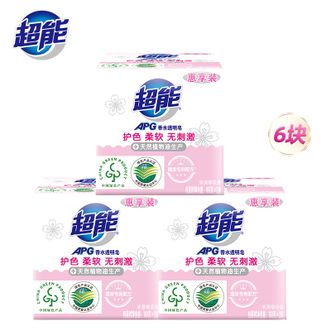 超能  APG香水透明皂160g*6块浪漫樱花香护色柔软无刺激