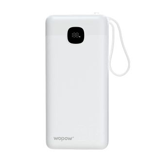 沃品/WOPOW  充电宝自带三线快充移动电源可携带登机适用于华为苹果安卓LQ05 白色 20000mAh