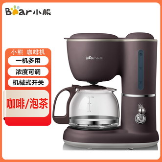 小熊/Bear  咖啡机 煮茶器 泡茶壶 电热水壶 美式家用600ml滴漏式小型迷你煮茶器泡茶壶电热水壶煮咖啡壶
