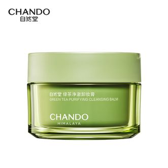 自然堂/Chando  绿茶净澈卸妆膏快速乳化不闷痘温和舒缓敏感肌全脸清洁卸妆95ml（ZS）