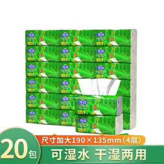 雨森/yusen  四层可湿水纸90抽20包M码