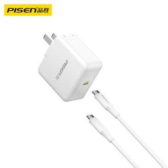 品胜（PISEN)67W折叠充电器套装、兼容PD30适配苹果15/14华为MATE荣耀小米27W手机平板笔记本充电器