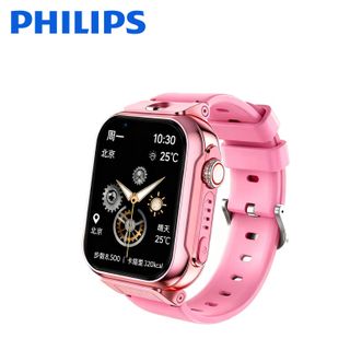 飞利浦（PHILIPS）  W2218A-星空黑/海豚蓝/梦幻粉 标准版【3GB+32GB 普通大屏】 智能手表全网通4G