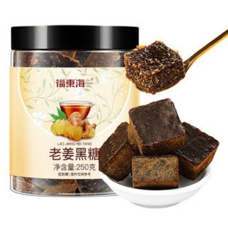 福东海  老姜黑糖250克/罐  传统暖方 匠心熬制