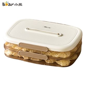 小熊  保鲜盒双层饺子盒 食品级馄饨 饺子冰箱冷冻收纳密封盒速冻水饺托盘厨具CXJW038-P01