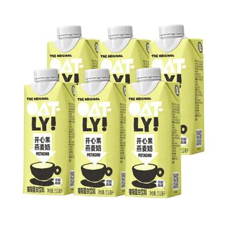 Oatly  开心果燕麦奶250ml*6瓶植物蛋白饮奶咖啡伴侣谷物