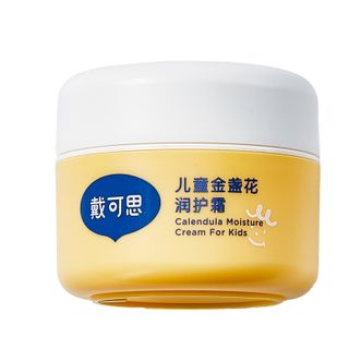 戴可思  儿童金盏花润护霜 50g
