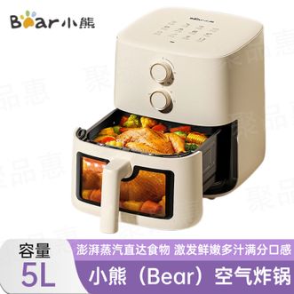 小熊/Bear  空气炸锅5L创新悬浮环流烤炸无需翻面也均匀空气炸烤一体机炸锅