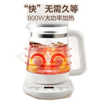 苏泊尔(SUPOR)   16大菜单功能800W大功率 5段调温高硼硅 1.5l容量养生电热水壶SW-15Y19