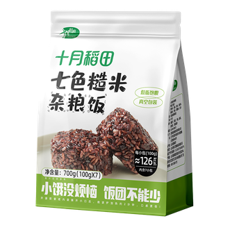 十月稻田  七色糙米杂粮饭700g低脂粗粮健康美味6971599059455