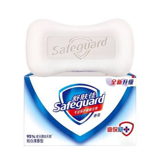 舒肤佳  经典纯白清香型沐浴洗手皂100g*6块健康除菌洗去99%细菌