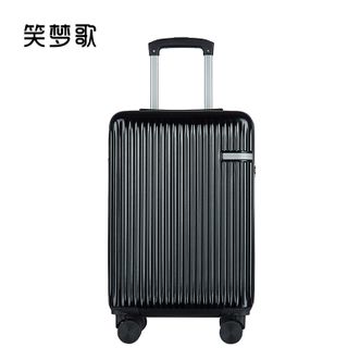 笑梦歌  一字杠竖条纹拉杆箱 MG2009 20寸